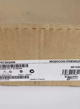 TSXP57303AM模块 plc -议价