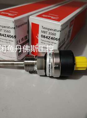 084Z4069，MBT 3560，-议价；