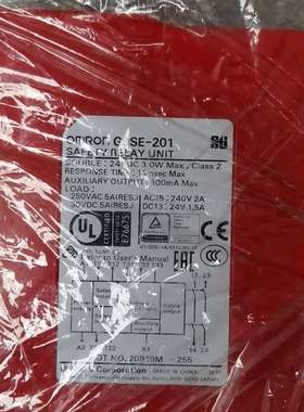 出这款Omron/欧姆龙 G9SE-201继电器采用红色外观-议价；