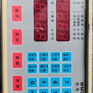 CPU主动 WMC绕线机控制器 电源板 带显示按键 议价 配件齐全