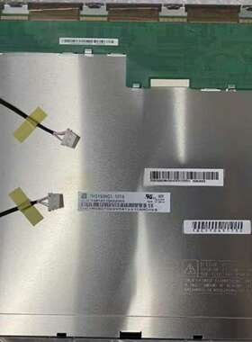 15寸 TM150XG1-10TB/SVA150XG10-议价