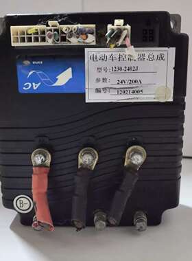 CURTIS柯蒂斯1230-2402J交流电动机控制器，叉车-议价