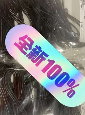 1TNA911005R2104-议价