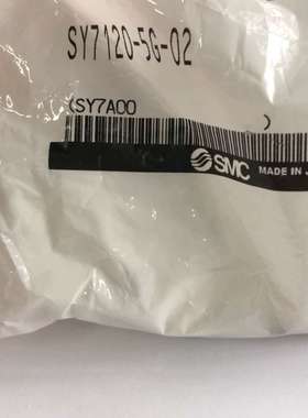 SY7120-5G-02 SYA7320-02  SY712-议价