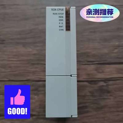 韩国LS产电 XGK-CPUE 模块，，成色，实-议价