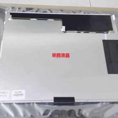 夏普15寸 LQ150X1LG92/LG91/LG93/-议价