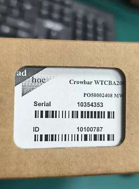 Windtec Crowbar WTCBA200A 超导模块-议价