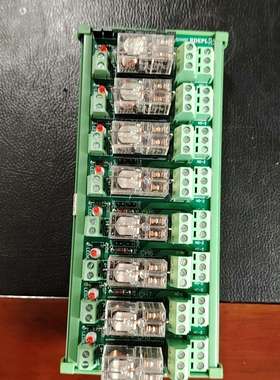 Connectwell继电器模组，8路输出，绿色PCB板，实