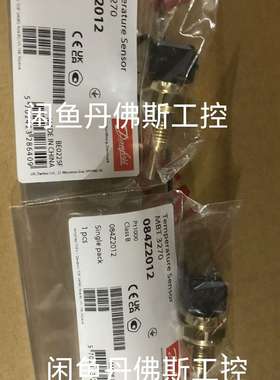 084Z2012，MBT3270-议价；