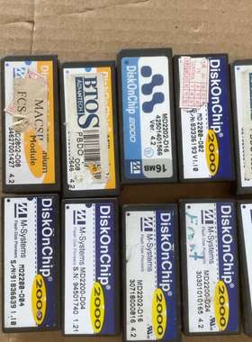 工控机主板的DOC电子硬盘，2M 4M 8M 16M-议价