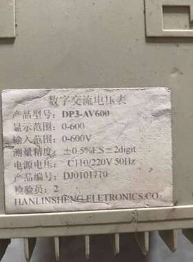 TOKY东崎仪表DP3-AV600三位半交流电压表   有3-议价