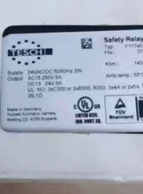 TESCHT  F117x01 SerB   0740001-议价；