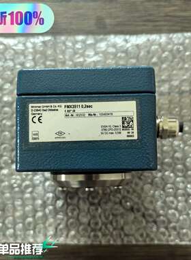 无包装 德国MINIMAX美力马 FMX3511 0-议价