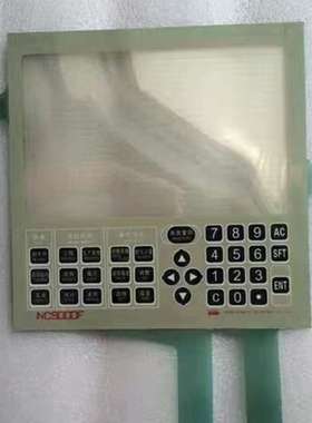 日精注塑机触摸屏NC9000F NC9300T触摸板，未-议价；