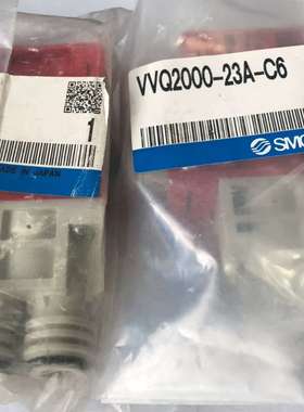 VVQ2000-23A-C6 数量4个-议价；