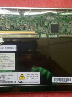 店长推荐AA084VD02，AA084VD01替代屏，质-议价；