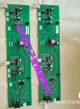 A5E02630231，B5E02630231，A5E026-议价；