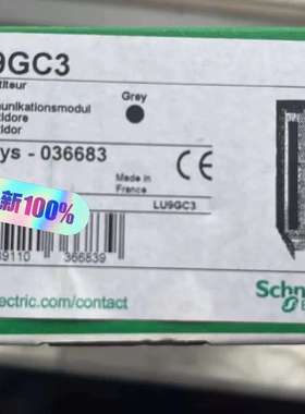 LU9GC3 ，保内产品Modbus集线-议价