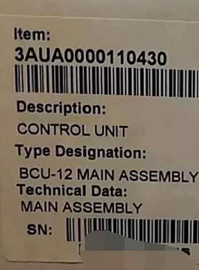 ABB BCU-12主控板3AUA0000110430，-议价；