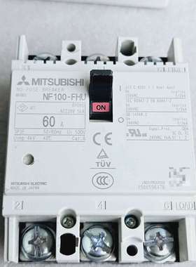 日本三菱塑壳断路器 NF100-FHU  NF100-议价