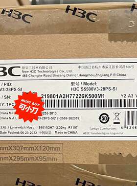 5500V3-28PS-SI  5500V3-54PS-SI-议价；