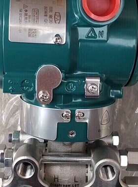 EJA120E-JES5J-912EA/NS21，微差压变送-议价