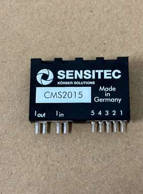 CMS2015到货CMS2015实惠需要-议价