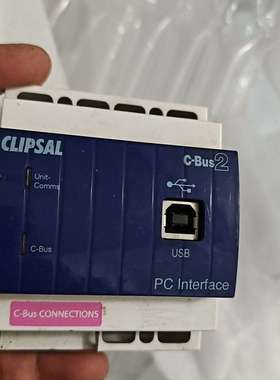 奇胜5500PCU C-Bus编程器 USB接口 澳大-议价