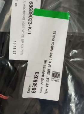 68689023 68689015  68870089 68-议价；