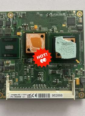 congatec AGL 132812 PN:062635-议价