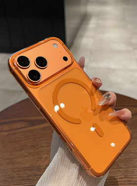 磁吸充电适用于iphone17手机壳苹果Air不发黄硬壳17proMax散热16pro新款15p超薄透明12橙色13全包防摔保护壳