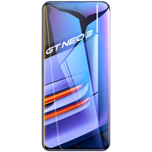 适用opporealme真我gtneo3陶瓷膜gtneo2水凝膜2t全屏覆盖gtneo6se手机gt2pro保护膜gt大师版软膜gtneo5高清