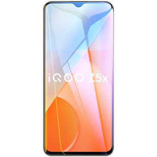 适用vivoiqooz6x陶瓷膜iqooz5x水凝膜z9turbo/z3全屏覆盖z1手机膜z1x保护膜iqooz10x软膜iqooz7高清全面屏z8x