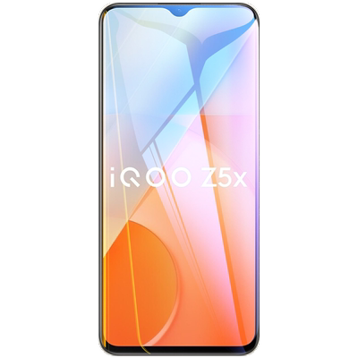 适用vivoiqoo系列陶瓷膜保护贴膜