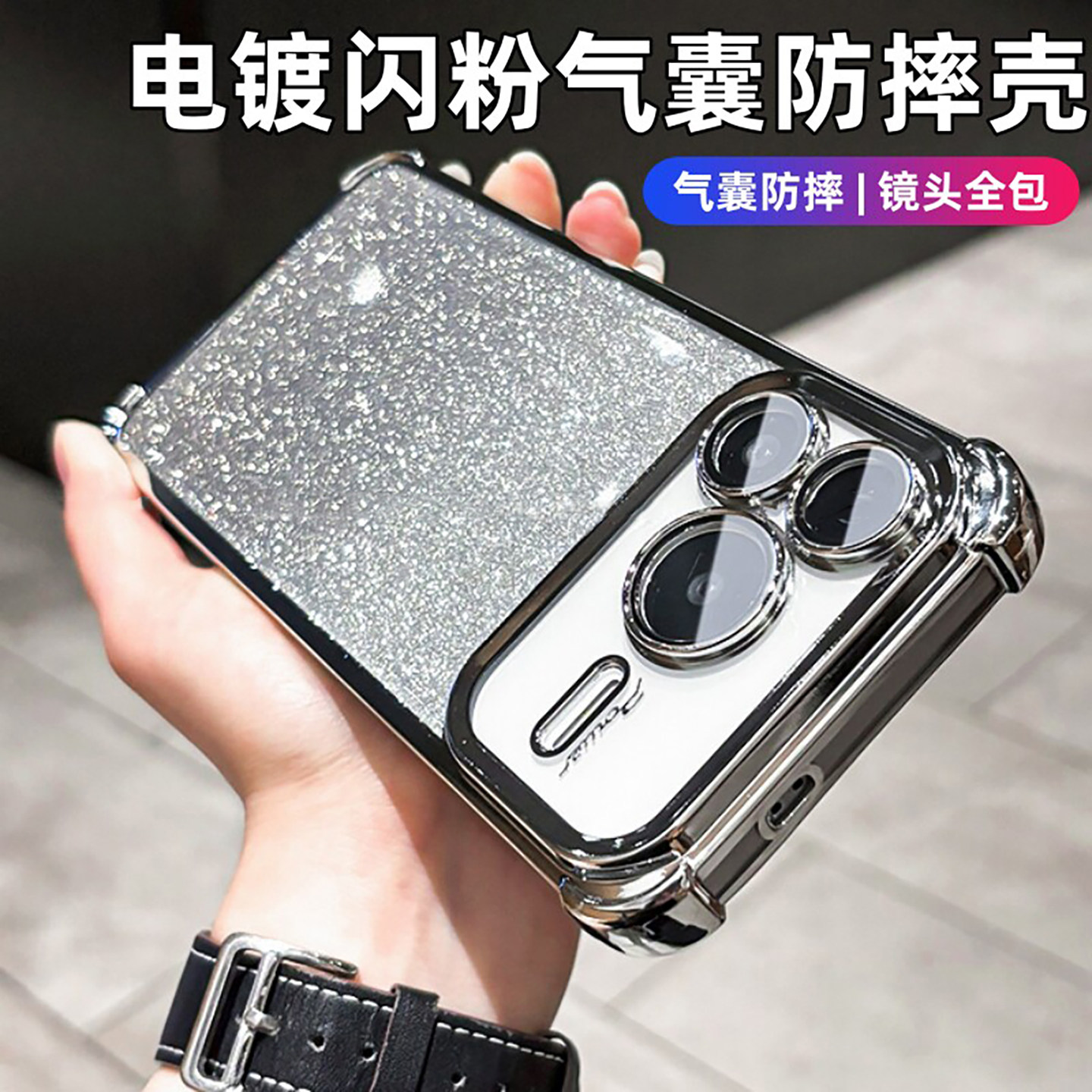 气囊防摔适用荣耀power2的手机壳图片
