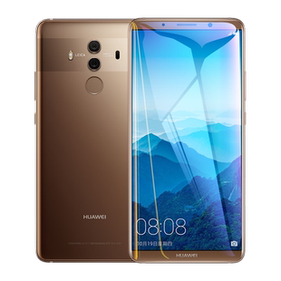 适用华为水凝膜mate10pro保护膜mate10保时捷钢化膜mate9pro手机膜mate9全屏mate8无白边mate9pro贴膜防摔