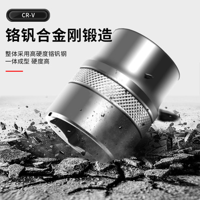 沃尔范3/8中飞加长六角套筒扳手6-24MM空心内六角头套筒全套工具