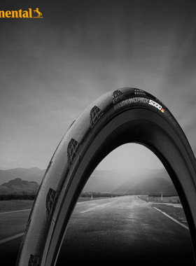 Continental马牌公路自行车外胎700*25/28四季轮胎GP5000/STR防刺