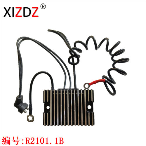 2101.1B 适用于 Harley Davidson Dyna FXDL Low  74519-88B