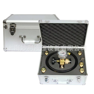 贺德克HYDAC蓄能器充氮工具FPU-1-250F-2.5G11A3K氮气充气装置