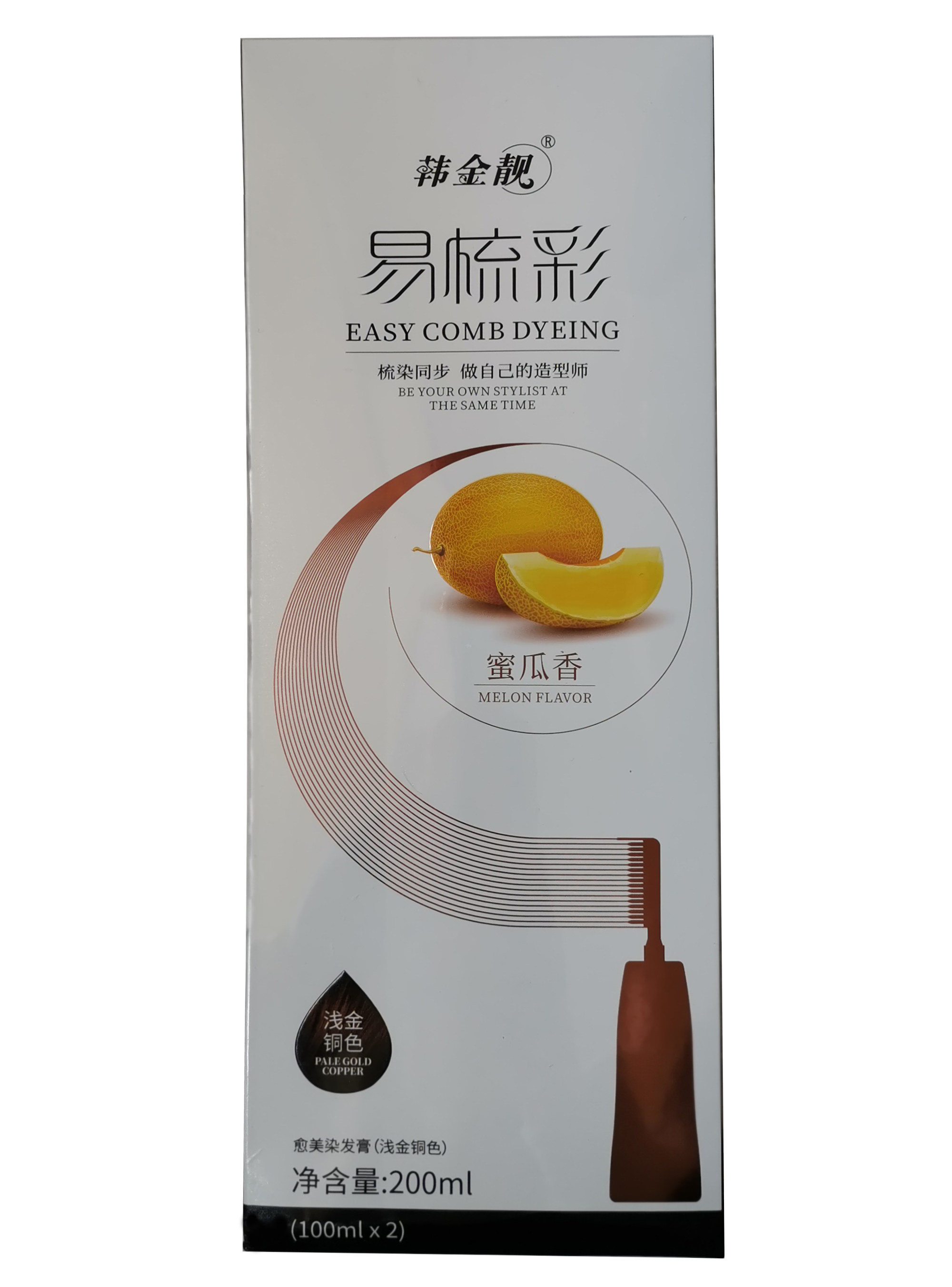 韩金靓显白流行栗棕易梳彩染发剂图片