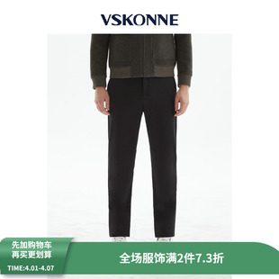 秋黑色直筒棉莫代尔舒适中腰直筒休 VSKONNE威斯康尼男休闲裤