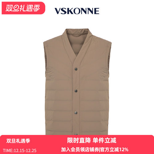 威斯康尼商场同款男卡其羽绒马甲