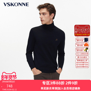 VSKONNE威斯康尼羊毛衫男中青年高龄内搭修身保暖100%羊毛衫男