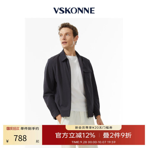 威斯康尼男夹克深灰色翻领
