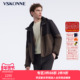 VSKONNE威斯康尼男羽绒服新品 咖色连帽85白鹅绒中青年户外羽绒服