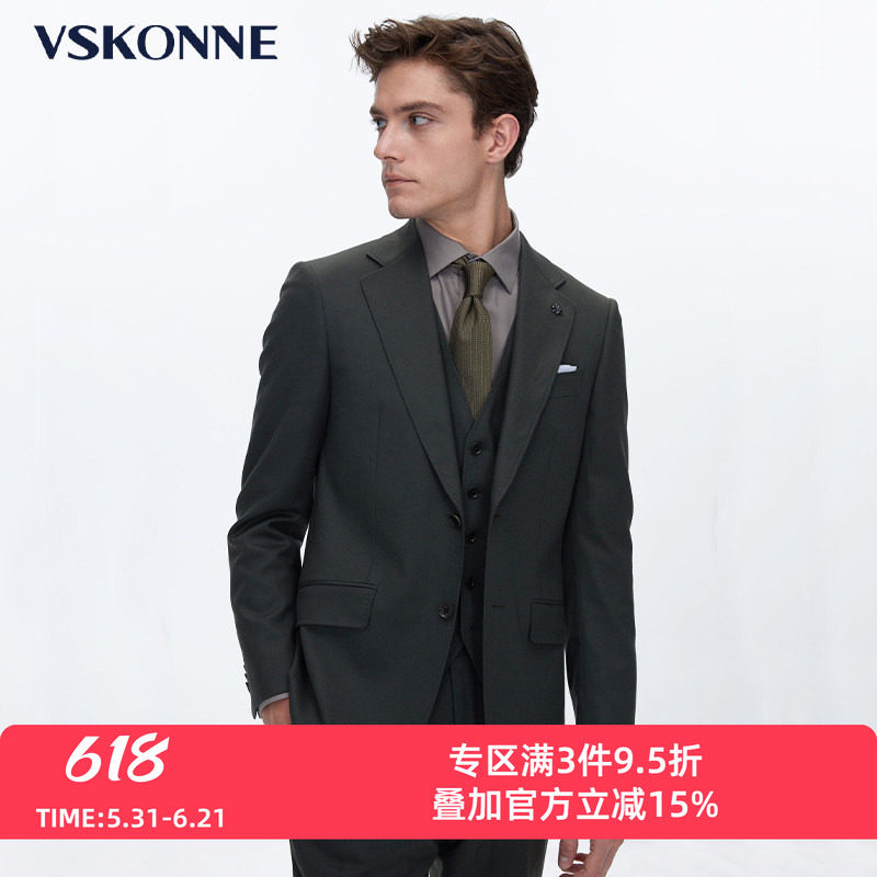 VSKONNE威斯康尼西服男意大利VBC全羊毛绿色老钱风通勤西装外套男