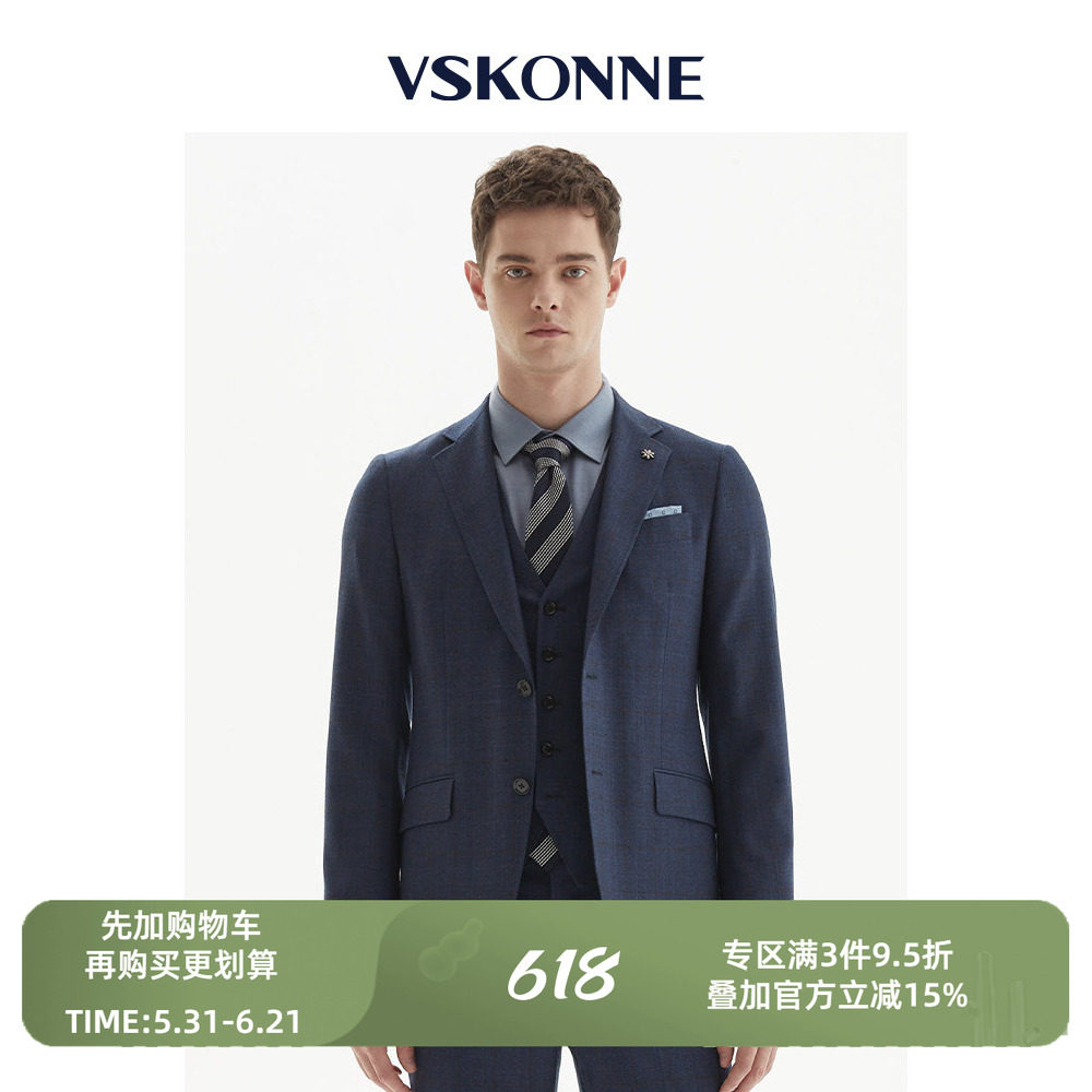 威斯康尼商场同款商务西服