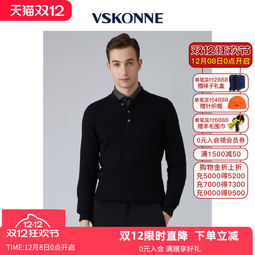 VSKONNE˹ë֯ʱɫëë 286Ԫ