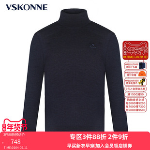 VSKONNE威斯康尼男羊毛衫高龄中青年针织加厚翻领套头100%羊毛衫